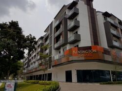 Kensington Square (D19), Retail #490413611